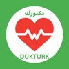 Dukturk