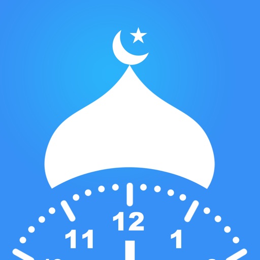 Ramadan Times - Qibla & Prayer Icon