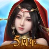 三国覇王戦記～乱世の系譜～ iPhone / iPad