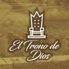 El Trono De Dios