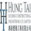 hungtaibuilding