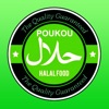 POUKOU HALAL FOOD