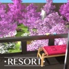 脱出ゲーム RESORT5 - 悠久の桜庭園への脱出 - iPhoneアプリ