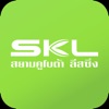 SKL-Mobile