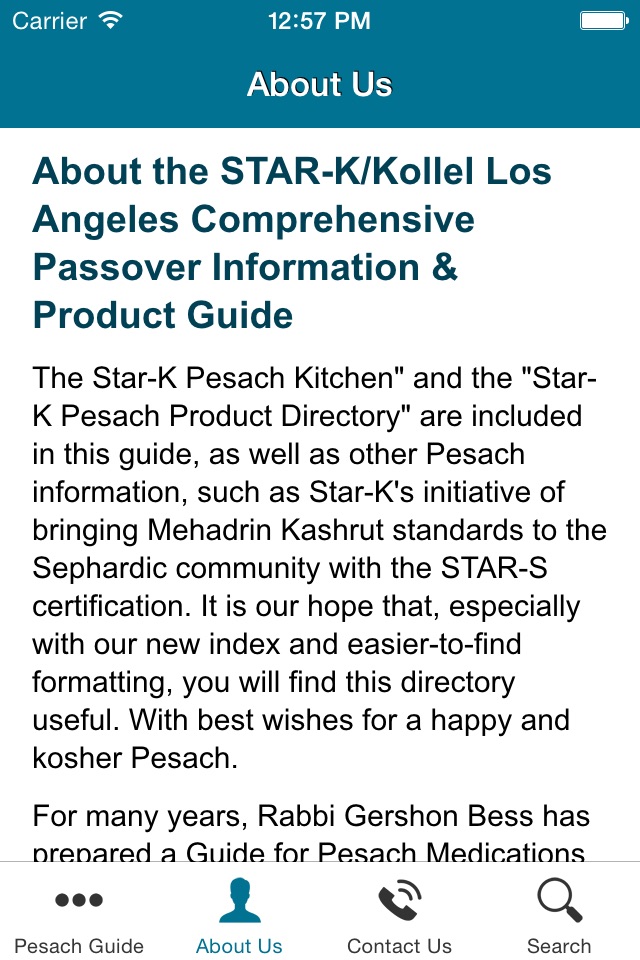 Star-K Kosher Info screenshot 2