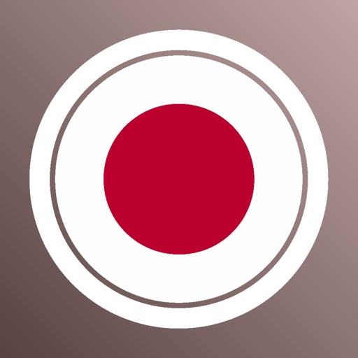 Learn Japanese with LENGO Download
