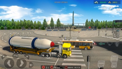 卡车之星 - 国产模拟驾驶游戏のおすすめ画像4