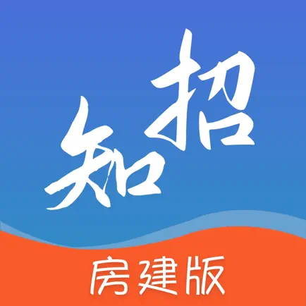 学习知招 Читы