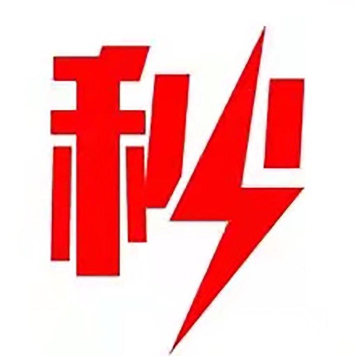 悬浮时钟logo