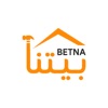 Betna : بيتنا