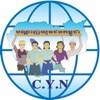 CYN App