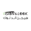 Vision & Look