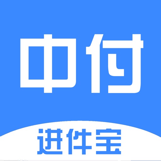 进件宝