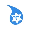 Congregation Mayim Chayim