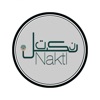 نكتل / Naktl