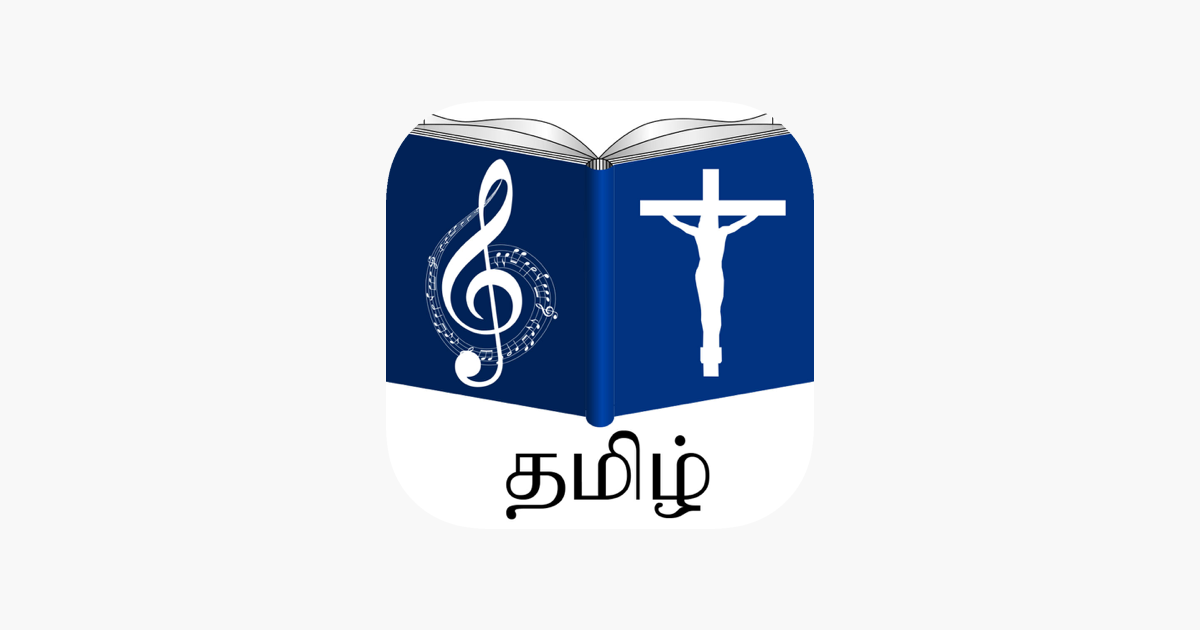 ‎Tamil Christian Song Book on the App Store