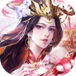 THIÊN HẠ VÔ SONG 2021