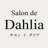 Salon de Dahlia