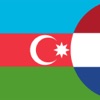 Azerbeidzjaans-Nederlands