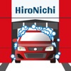 HiroNichiアプリ