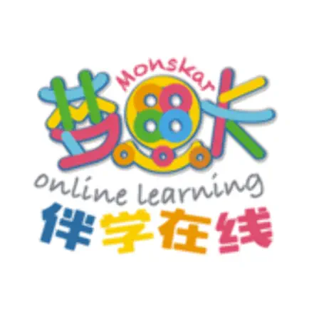 Monskar伴学 Читы