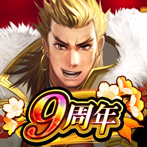 戦国炎舞 -KIZNA アイコン