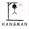 Hangman Words - Guess Word