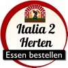 Pizzeria Italia 2 Herten