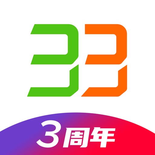 33上门按摩/