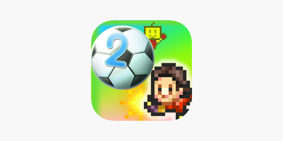 サッカークラブ物語2 On The App Store