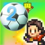 Get サッカークラブ物語2 for iOS, iPhone, iPad Aso Report