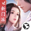 Icon 剑侠世界-浪漫武侠RPG手游