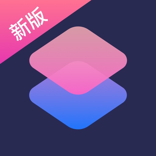 万能小组件logo