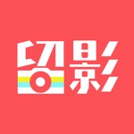 留影 - 音乐相册  电子相册制作