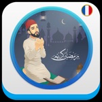 La Prière en Islam