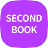 SECOND BOOK - 세컨드북