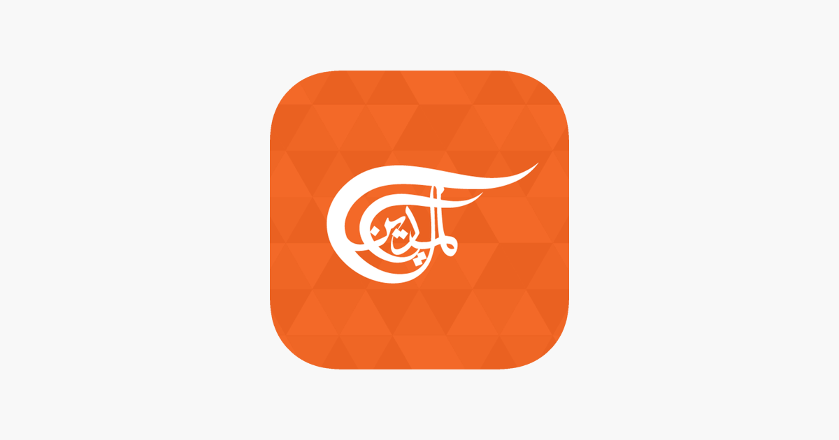 ‎Al Mayadeen on the App Store