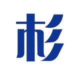 杉POS