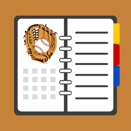 Baseball Schedule Planner Читы