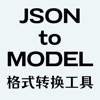 Json2Model