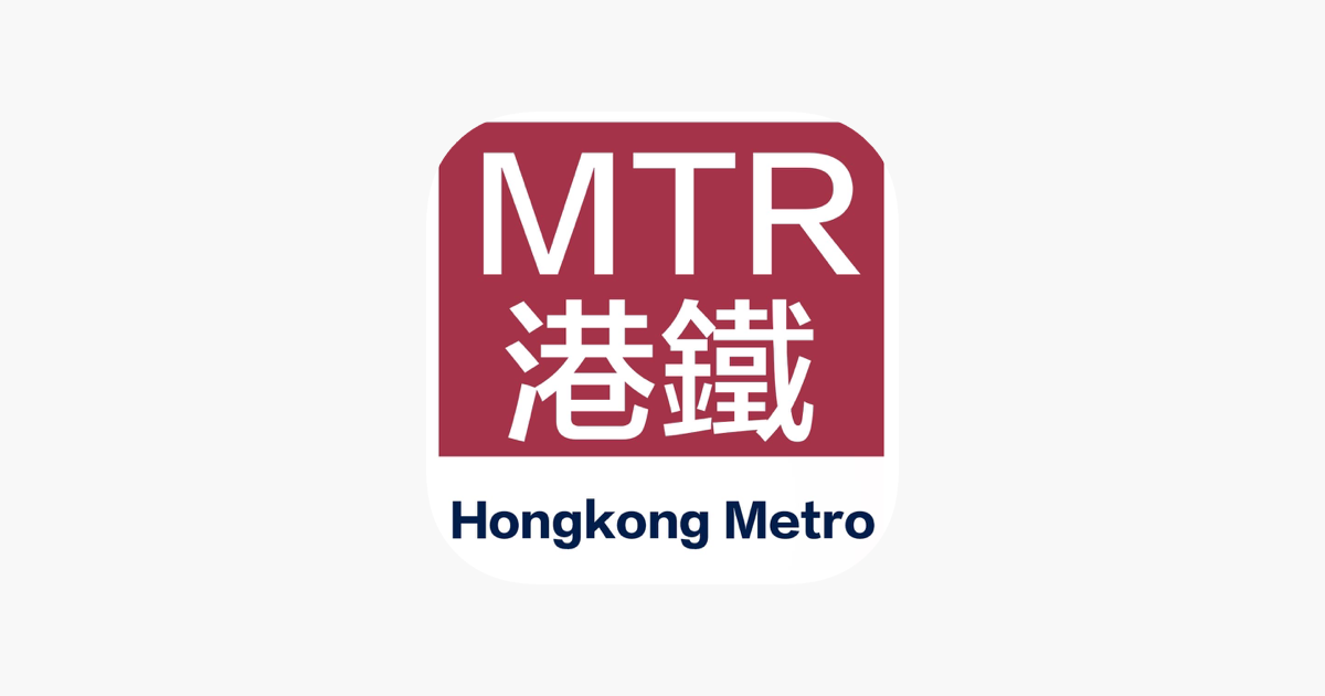 ‎HK Metro Guide MTR Mobile on the App Store