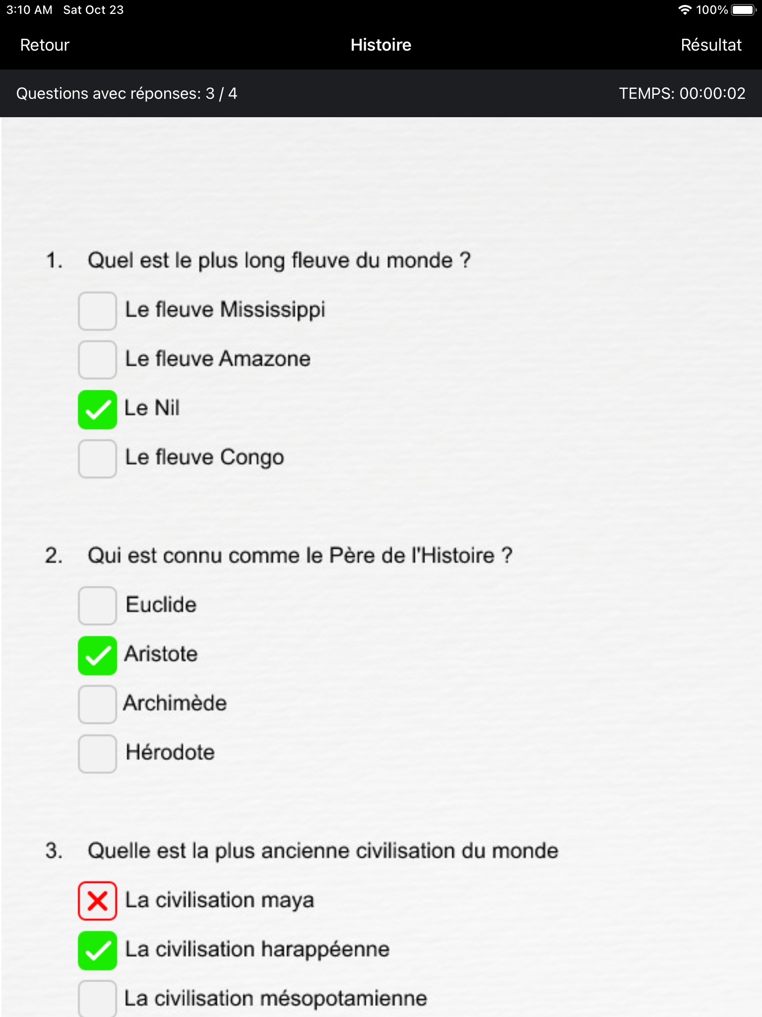 MCQ Maker Multiple Choice Test screenshot 2