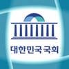 대한민국국회