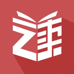 Du Chinese – Read Mandarin 中文 icono