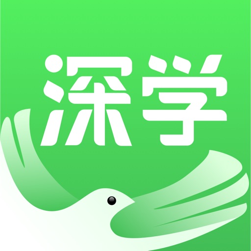 深学logo