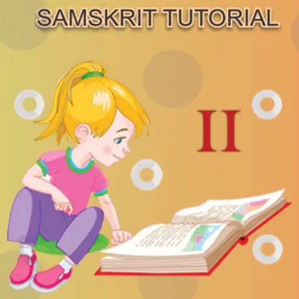 Class 2 Samskrit Tutorial Читы