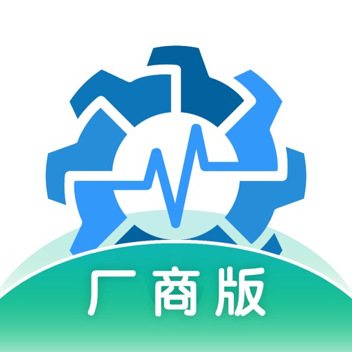 设备健康宝厂商版logo
