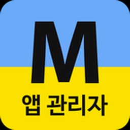 메이크샵 관리자