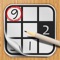 Icon Sudoku ∙