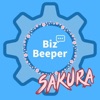 BizBeeper Management Sakura